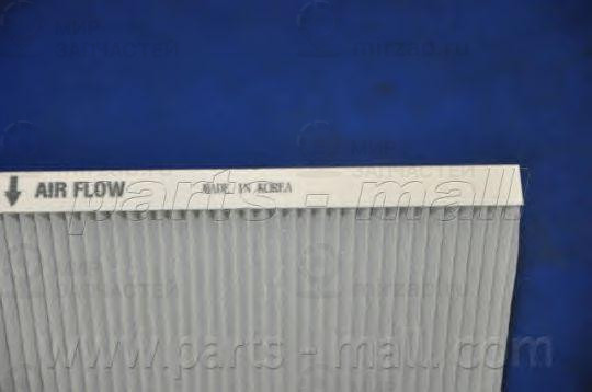 Запчасть PMC PMB014