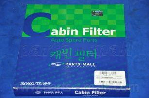 Запчасть PMC PMBC07