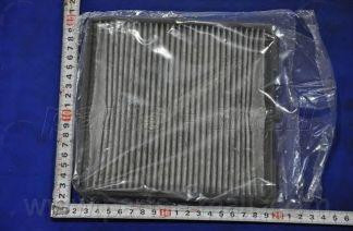 Запчасть PMC PMBC16