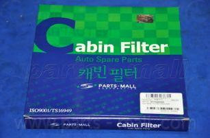 Запчасть PMC PMBP17