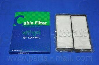 Запчасть PMC PMC004