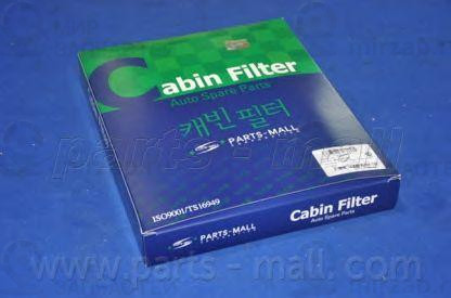 Запчасть PMC PMCP11