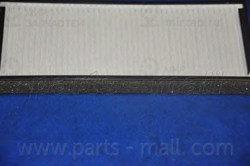 Запчасть PMC PMD001