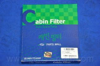 Запчасть PMC PMG016