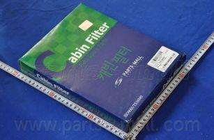 Запчасть PMC PMW015