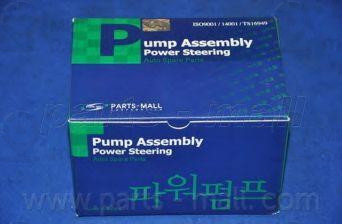 Запчасть PMC PPA130