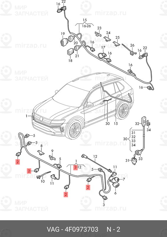 Запчасть PORSCHE 4F0973703