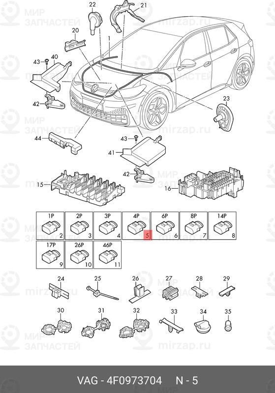 Запчасть PORSCHE 4F0973704