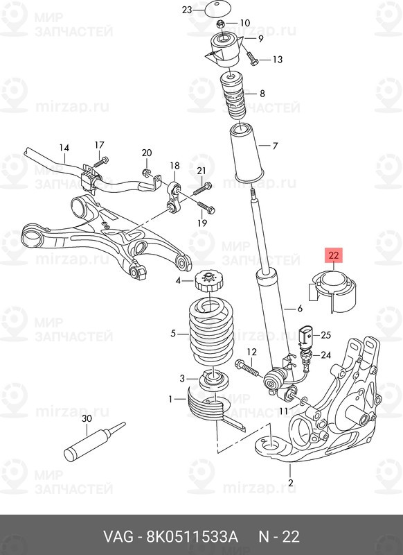 Запчасть PORSCHE 8K0511533A
