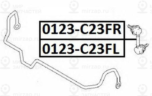 Запчасть ASVA 0223C23FL