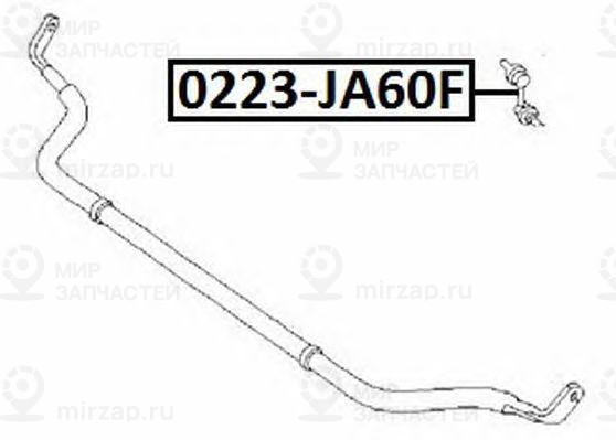 Запчасть ASVA 0223JA60F