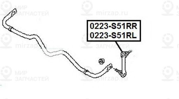 Запчасть ASVA 0223S51RR