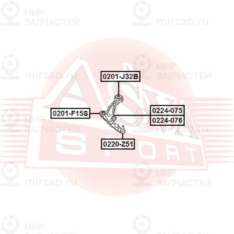 Запчасть ASVA 0224076