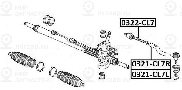 Запчасть ASVA 0321CL7R