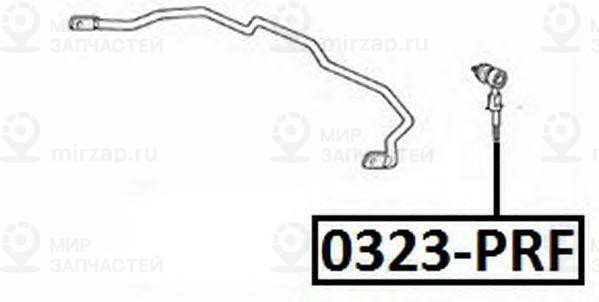 Запчасть ASVA 0323PRF