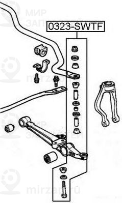 Запчасть ASVA 0323STWF