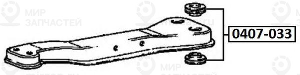 Запчасть ASVA 0407033