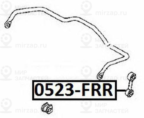 Запчасть ASVA 0523FRR