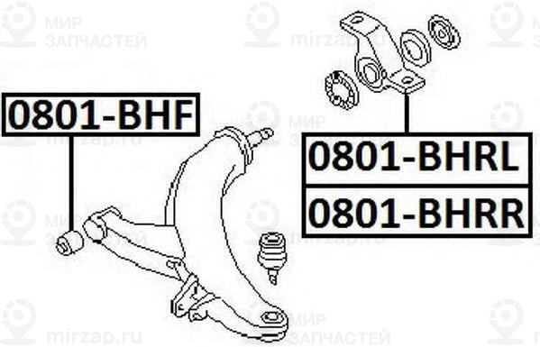 Запчасть ASVA 0801BHRR