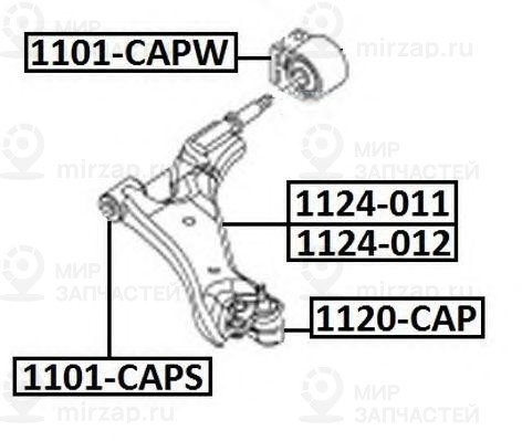 Запчасть ASVA 1101CAPW