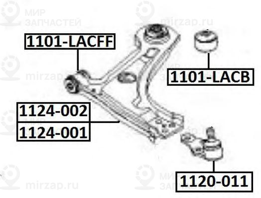 Запчасть ASVA 1124002