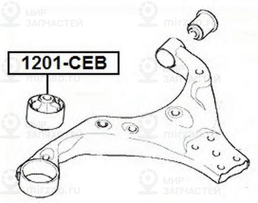 Запчасть ASVA 1201CEB