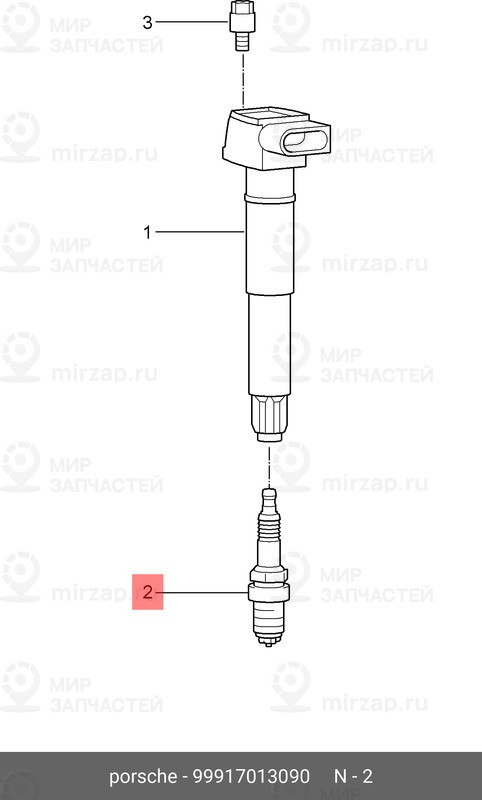 Запчасть PORSCHE 99917013090