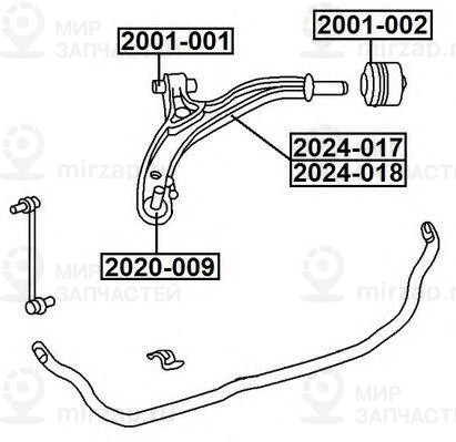 Запчасть ASVA 2020009