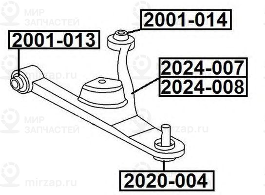 Запчасть ASVA 2024007