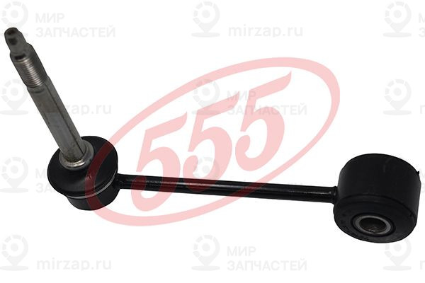 Тяга / стойка, стабилизатор 555 SLT070