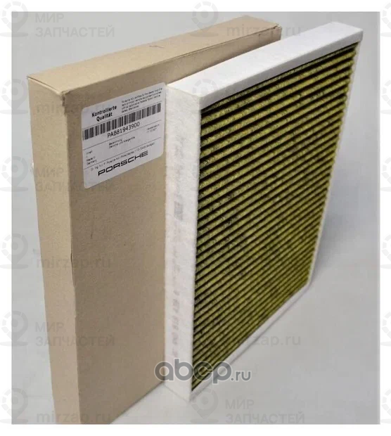 Запчасть PORSCHE PAB81943900