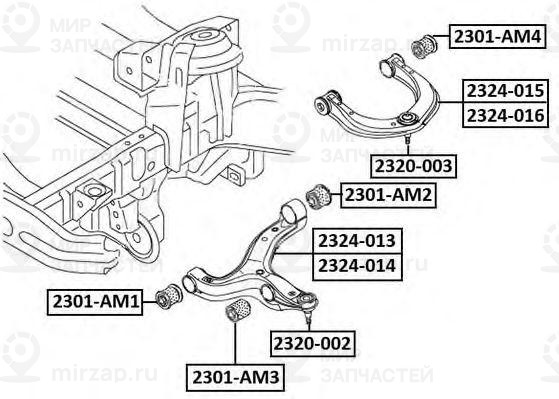 Запчасть ASVA 2324013