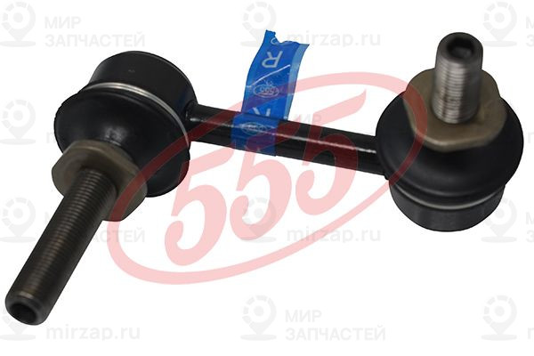 Тяга / стойка, стабилизатор 555 SLT290R
