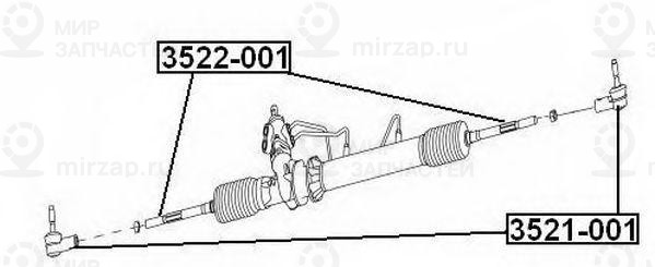 Запчасть ASVA 3521001