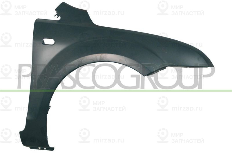 Запчасть PRASCO FD4243013