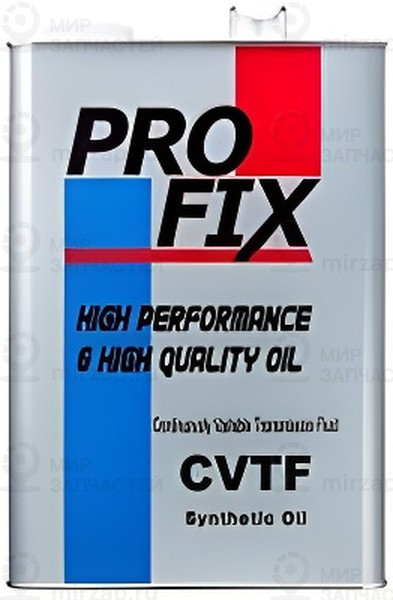 Запчасть PROFIX CVTFC