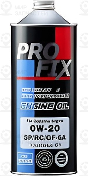 Запчасть PROFIX SP0W20C1