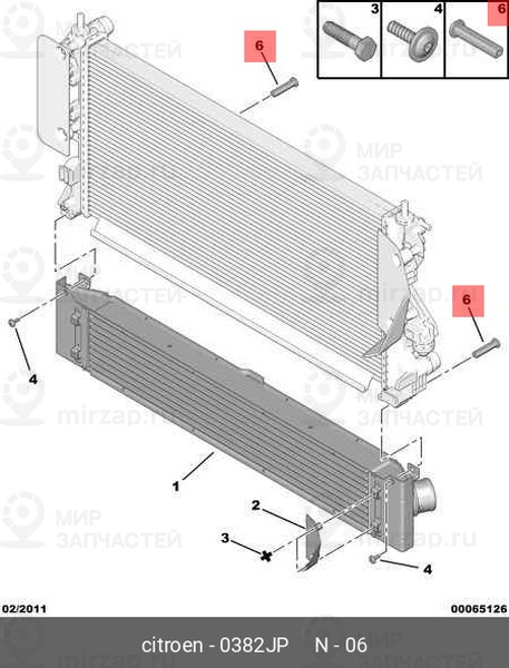 Запчасть PSA 0382JP
