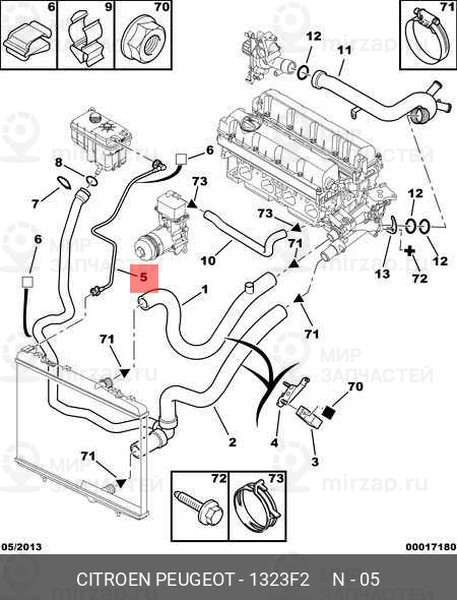 Запчасть PSA 1323F2