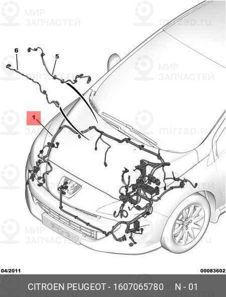 Запчасть PSA 1607065780