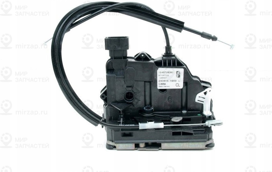 Запчасть PSA 1633561880