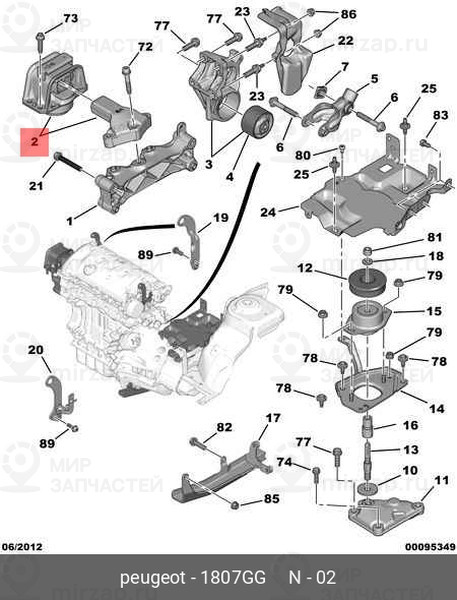 Запчасть PSA 1807GG