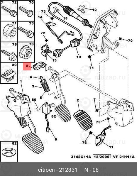 Запчасть PSA 212831