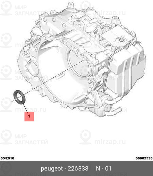 Запчасть PSA 226338