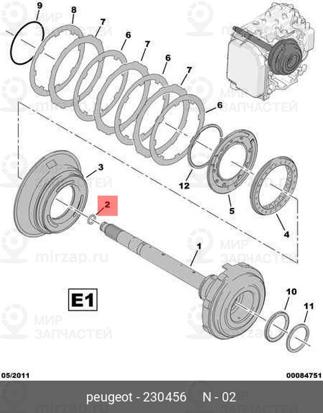 Запчасть PSA 230456