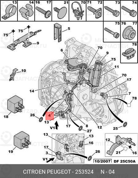 Запчасть PSA 253524
