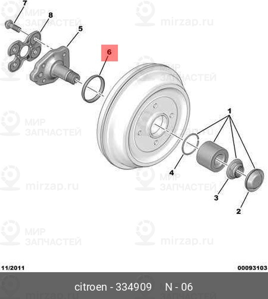 Запчасть PSA 334909
