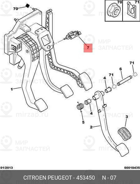 Запчасть PSA 453450