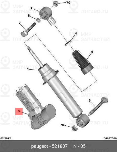 Запчасть PSA 521807