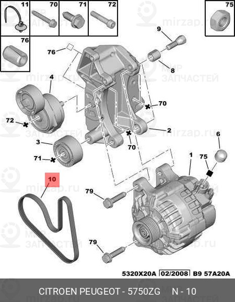 Запчасть PSA 5750ZG